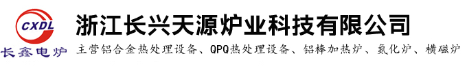 ���Ͻ��ȴ����豸��������