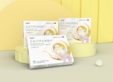石特大健康攜手仙琚制藥，氧孕烯炔雌醇片新品包裝設(shè)計定稿投產(chǎn)