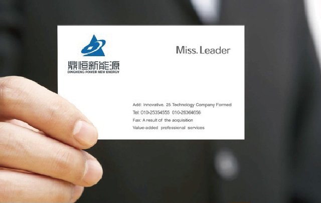 設(shè)計logo標志顏色沒有同樣
