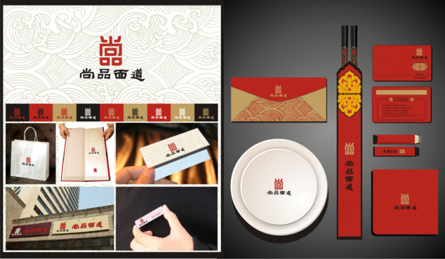 餐飲品牌vi設(shè)計中的標(biāo)準(zhǔn)功能