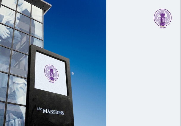 杭州品牌設計有哪些可取之處