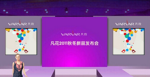 專業(yè)的杭州活動策劃公司應(yīng)具備的要素