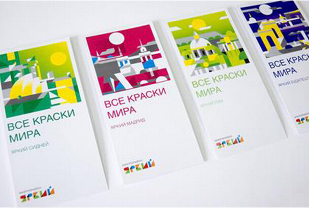 企業(yè)品牌策劃公司的主要觀點(diǎn)