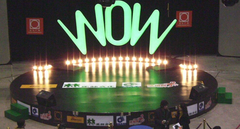 杭州公關(guān)策劃公司哪家最專業(yè)