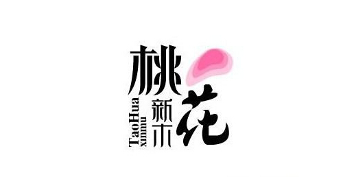 杭州logo設(shè)計(jì)公司對于線條的應(yīng)用