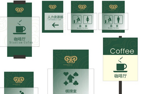 標(biāo)識導(dǎo)視設(shè)計(jì)存在的設(shè)計(jì)誤區(qū)