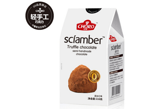 杭州包裝設計公司——如何為你的產品加分