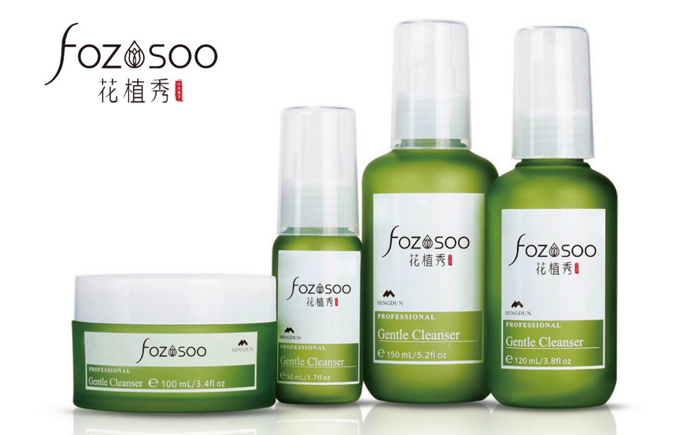 如何設(shè)計(jì)高端化妝品包裝設(shè)計(jì)？