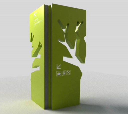 導視設計公司告訴你什么是導視系統