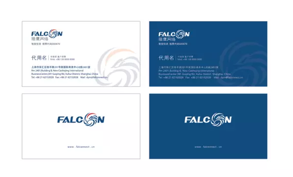 石特設計的升級版LOGO，才是即將上市獵鷹網的模樣