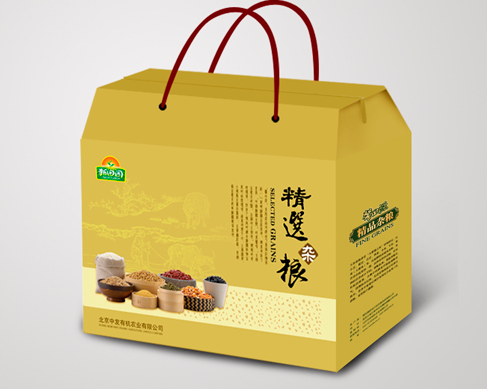 高檔禮盒包裝設計看起來很完美