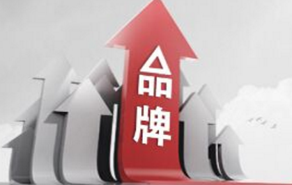 頂級(jí)品牌策劃公司能做什么？