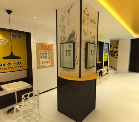 杭州SI設計打造創(chuàng)業(yè)商家值得信賴的效果圖