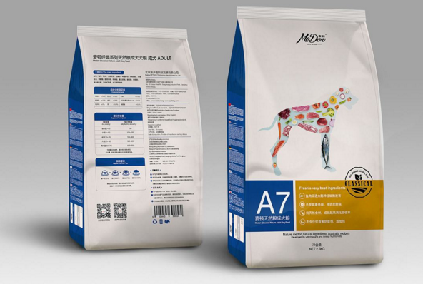 包裝設(shè)計(jì)外包靠譜嗎？包裝設(shè)計(jì)外包公司可以放心嗎？