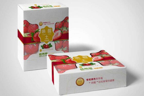 東莞包裝設計費用是多少?東莞包裝設計費用有哪幾部分構成?