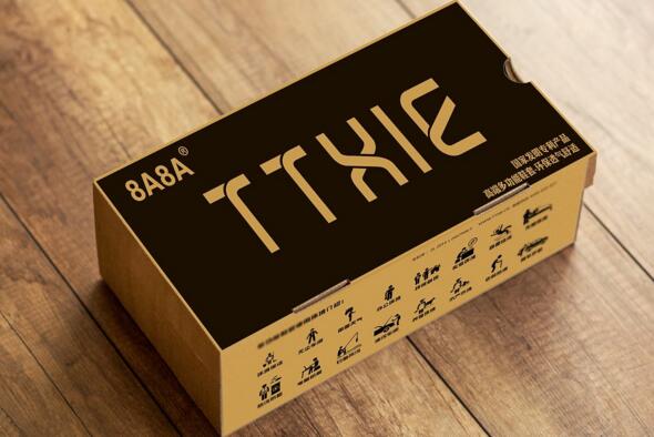 鞋包裝設計你都了解嗎?鞋包裝設計重點內容簡介!