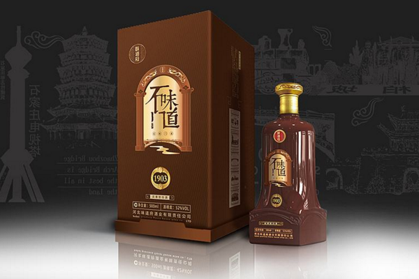 高端白酒包裝設計設計規范