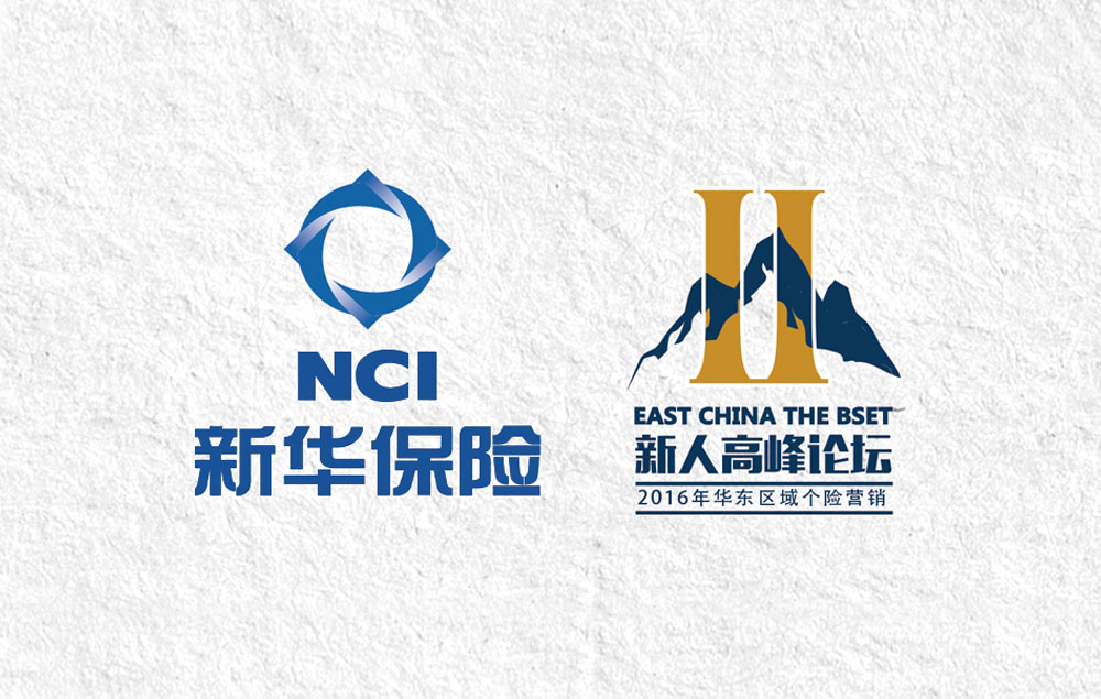 導(dǎo)視設(shè)計所呈現(xiàn)的信息反映出的特點(diǎn)