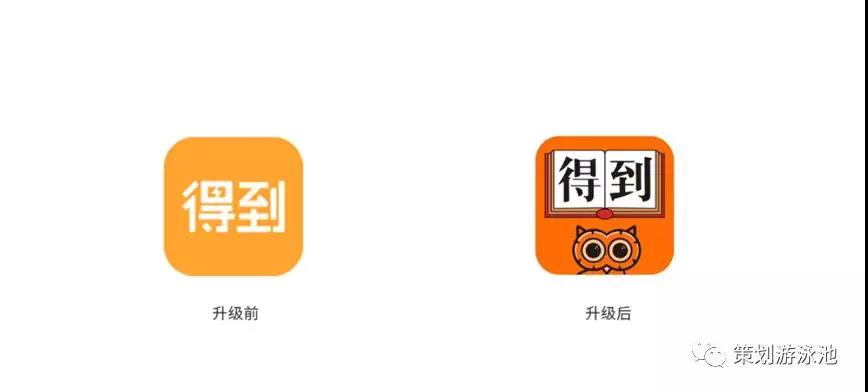 這到底是LOGO還是美術垃圾？