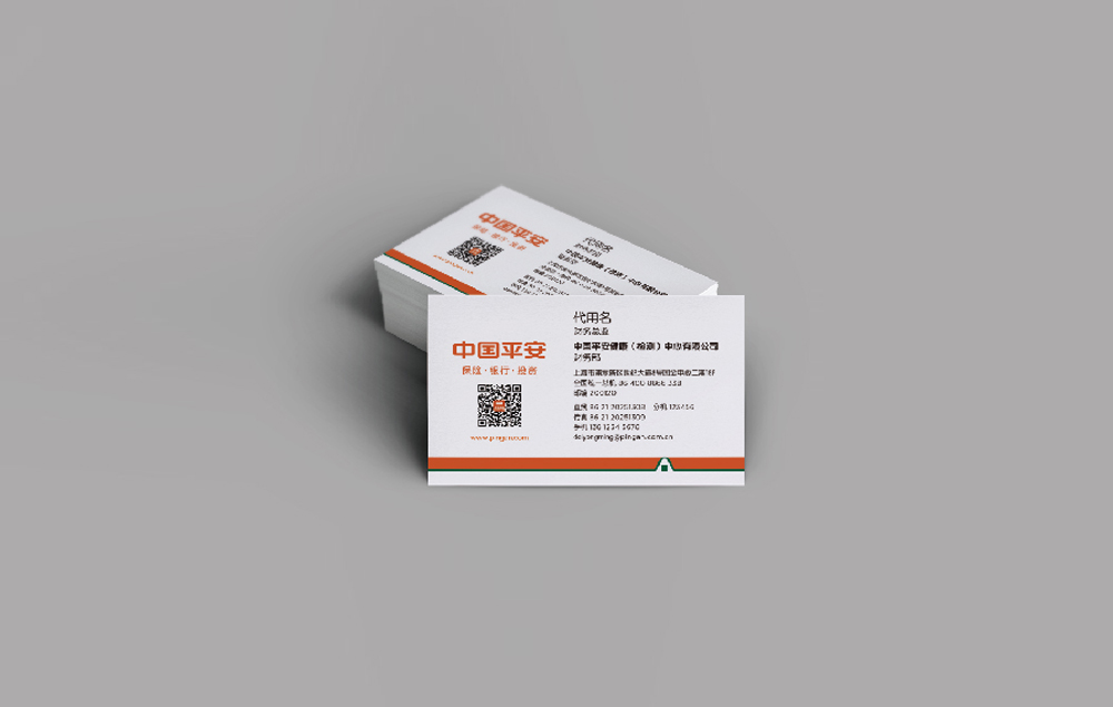 如何選擇適合自己的杭州品牌設(shè)計(jì)公司?