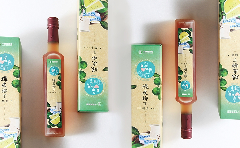 臺灣果醋酵母素瓶型標(biāo)簽包裝設(shè)計(jì),杭州包裝設(shè)計(jì)