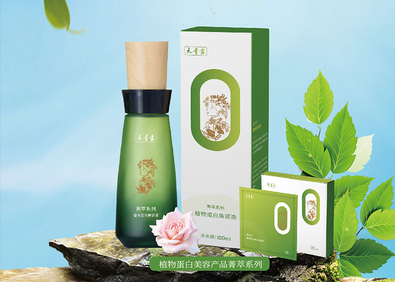 產(chǎn)品包裝設(shè)計過程中需要包含哪些核心的要素