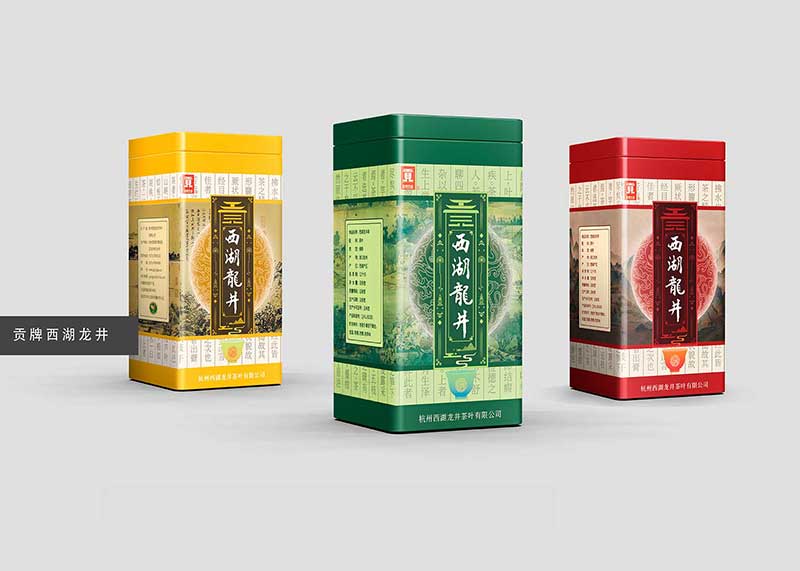產(chǎn)品包裝設(shè)計(jì)中需要準(zhǔn)備哪些內(nèi)容?怎樣找合作設(shè)計(jì)公司？