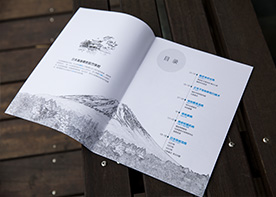 旅游畫冊設計中涉及的內(nèi)容