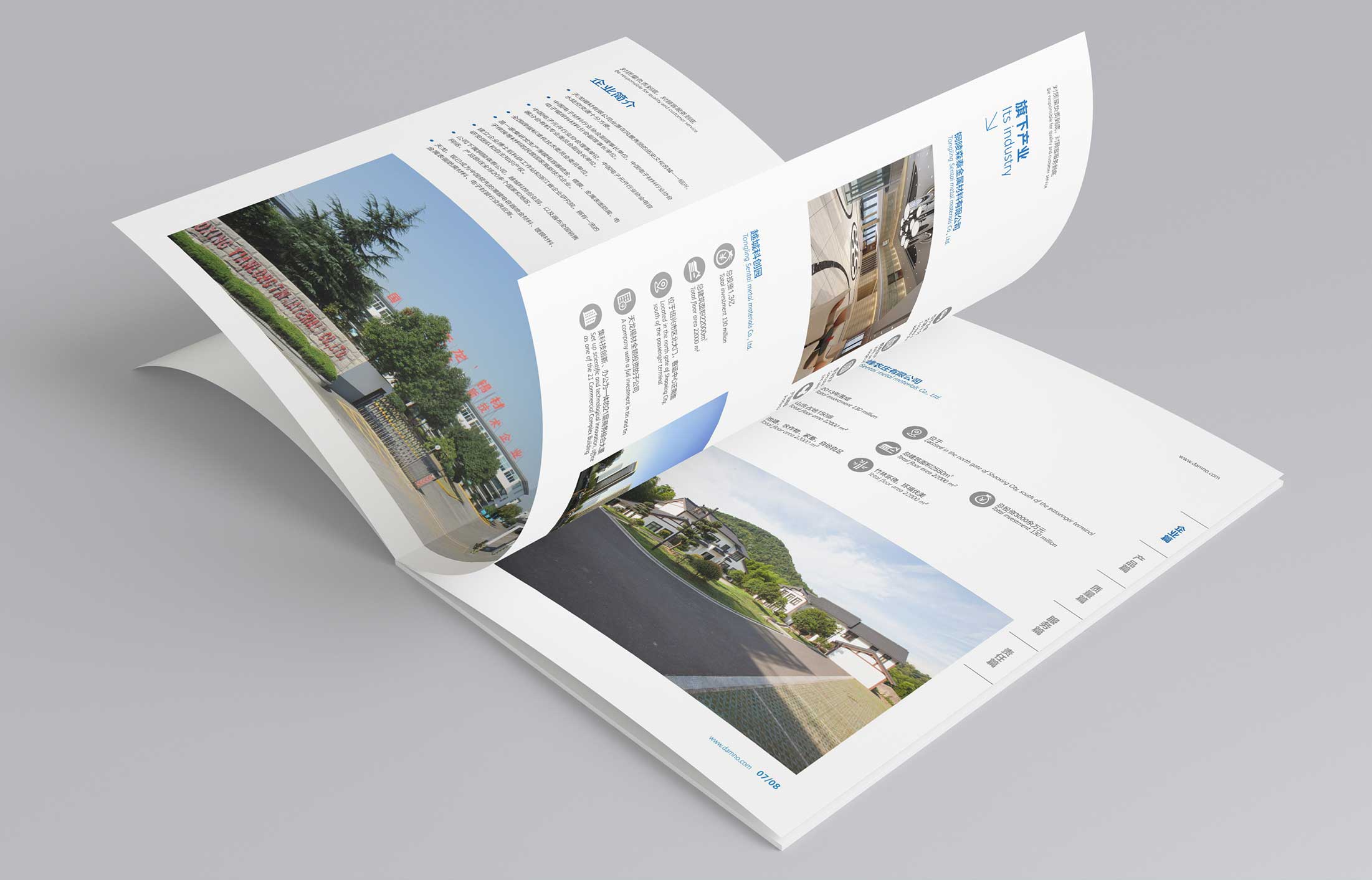 畫冊設(shè)計(jì)中的三大誤解