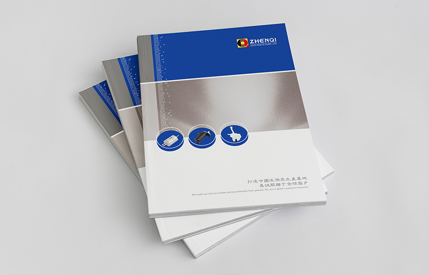 畫冊設(shè)計排版的方法技巧