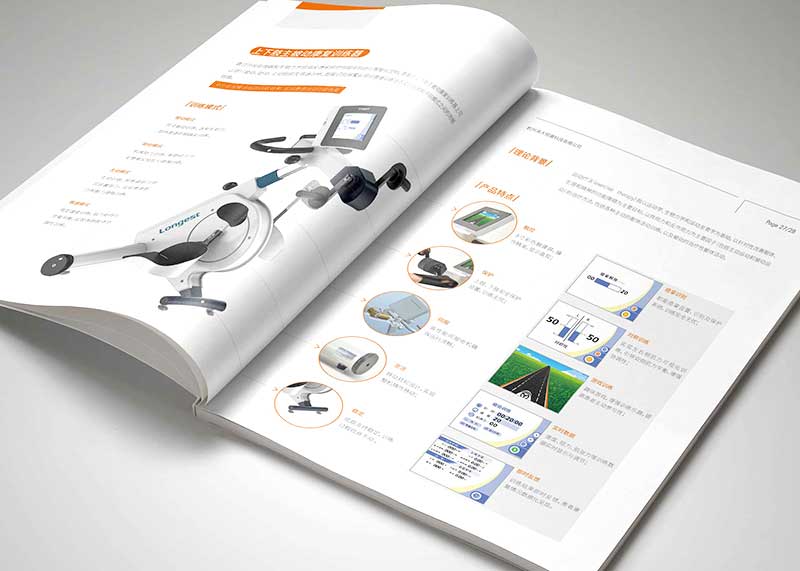 優(yōu)秀的杭州畫冊(cè)設(shè)計(jì)的關(guān)鍵要素