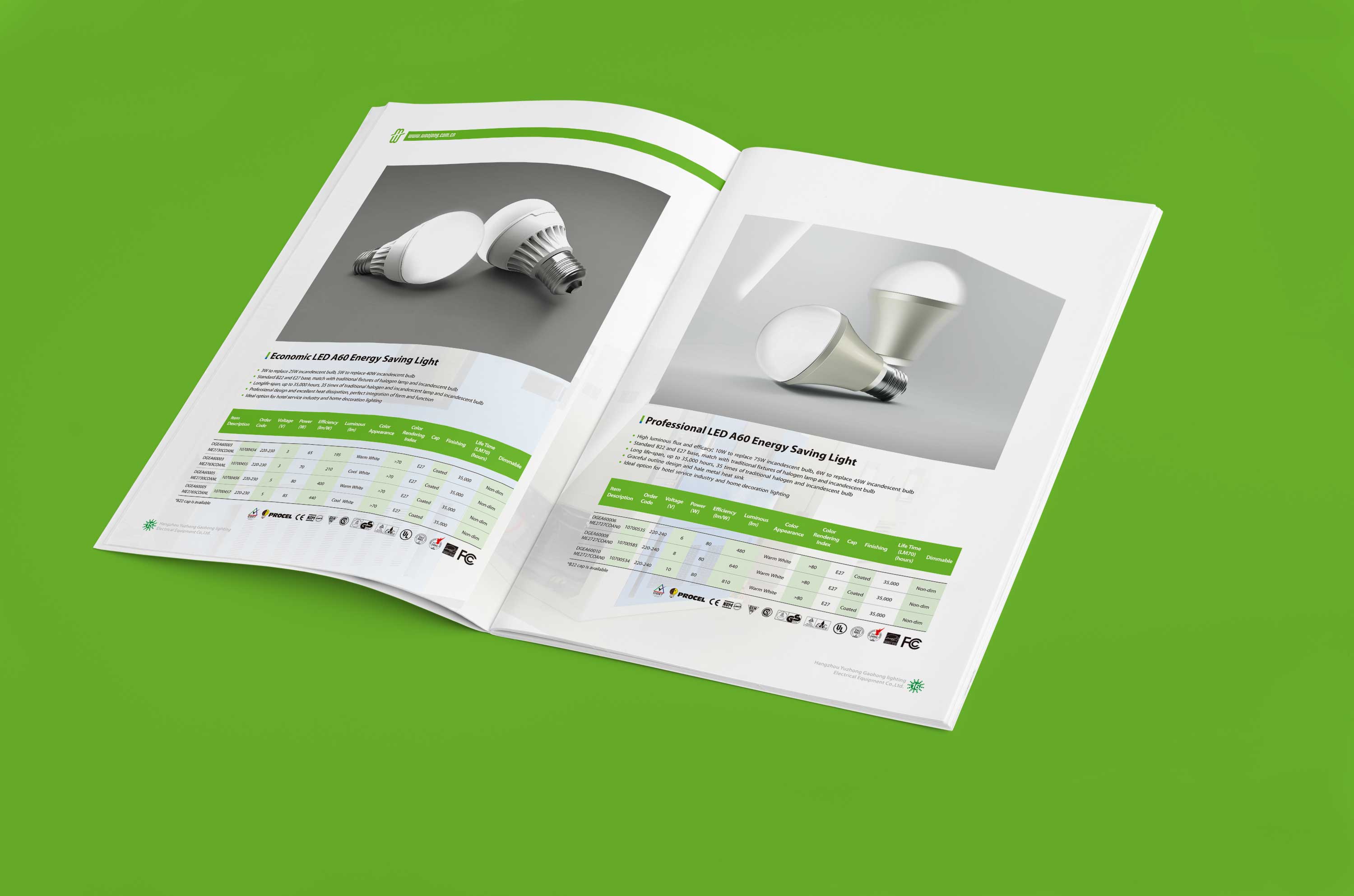 杭州設(shè)計公司如何做好樣本設(shè)計?