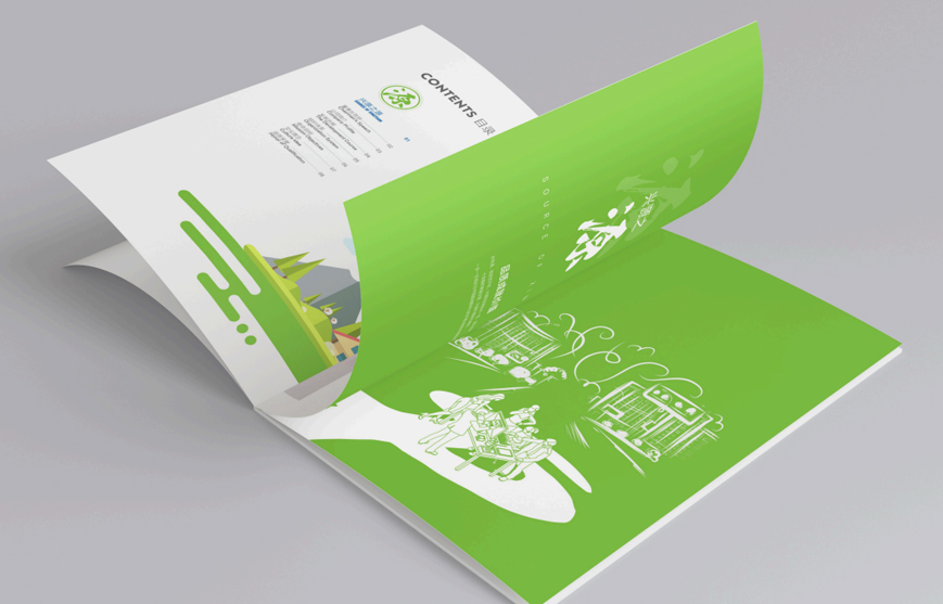 如何設計企業形象畫冊?