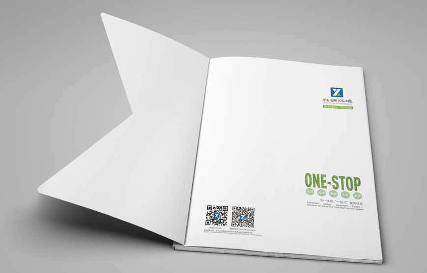 畫(huà)冊(cè)設(shè)計(jì)的四個(gè)標(biāo)準(zhǔn)