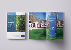如何設(shè)計宣傳冊才能在同行中脫穎而出？