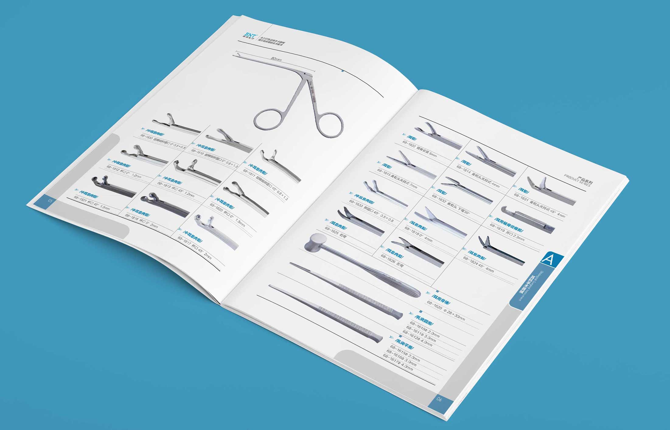 好的企業(yè)宣傳冊最明顯的特征有哪些