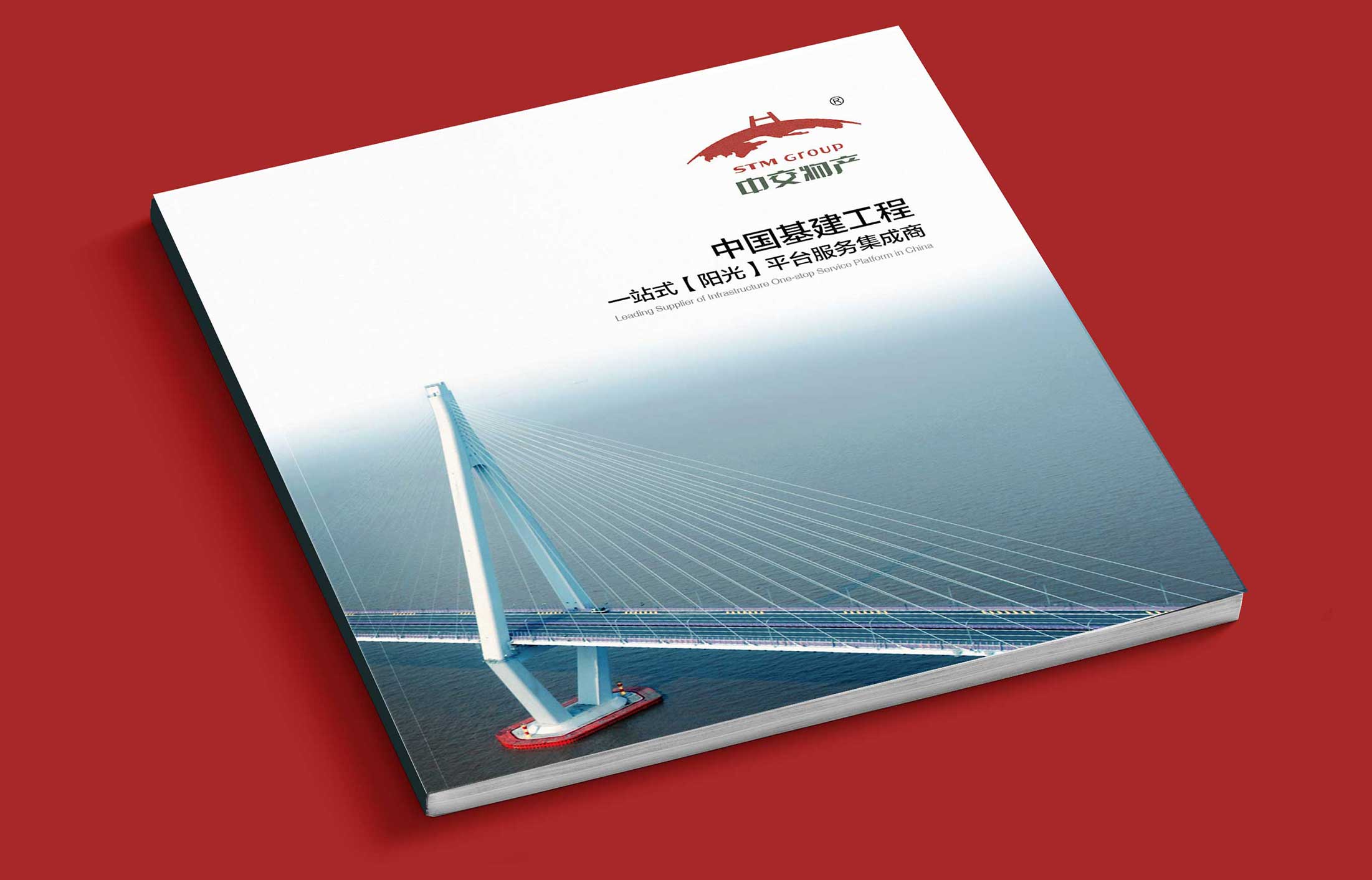 怎么設計企業宣傳冊，要準備什么工作？