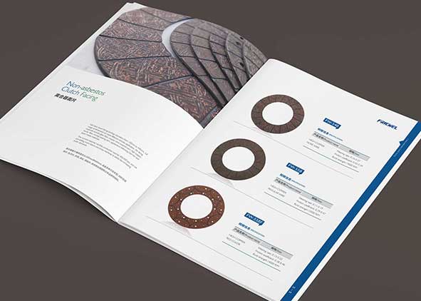 企業(yè)宣傳冊設計需要注意哪些重點