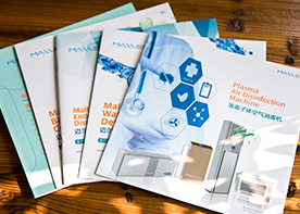 畫冊設計多少錢1P,多少一頁?