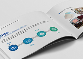 企業(yè)宣傳畫冊設計前要準備哪些工作&mdash;&mdash;重要信息整理