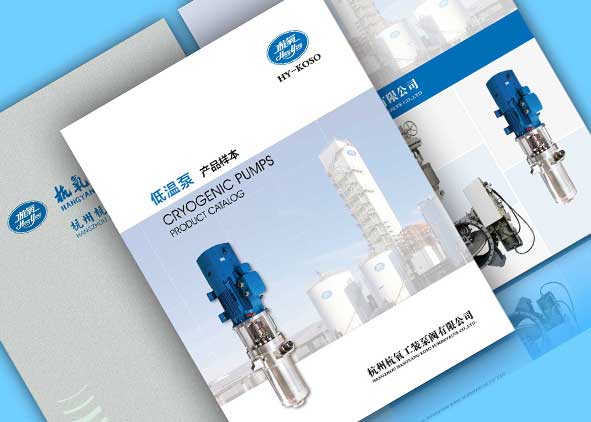 畫冊樣本設(shè)計的幾種常用方法