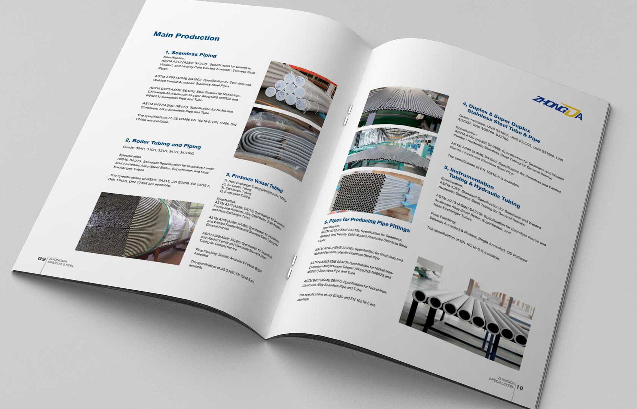 畫(huà)冊(cè)設(shè)計(jì)中點(diǎn)線面的構(gòu)成