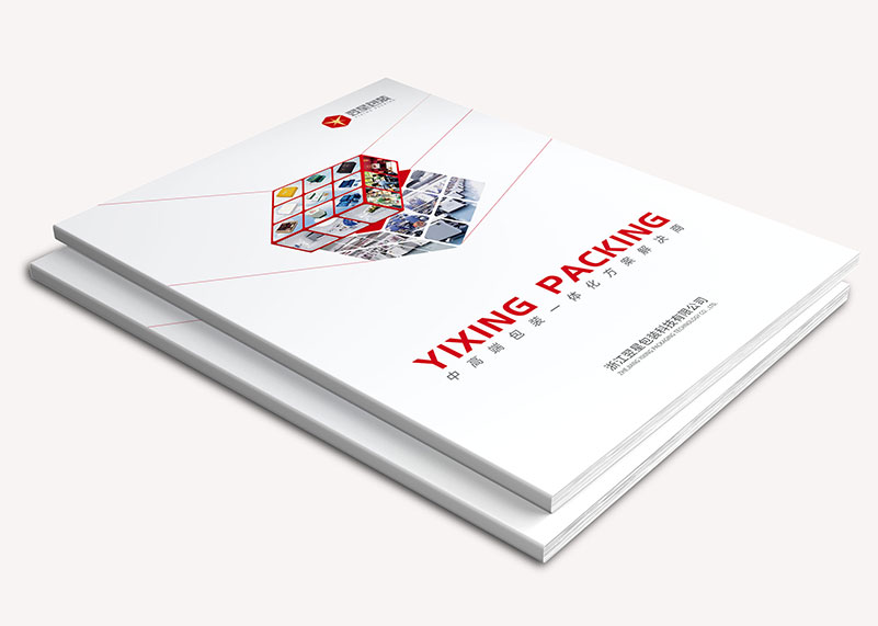 畫冊(cè)設(shè)計(jì)精彩的文字排版是什么樣的