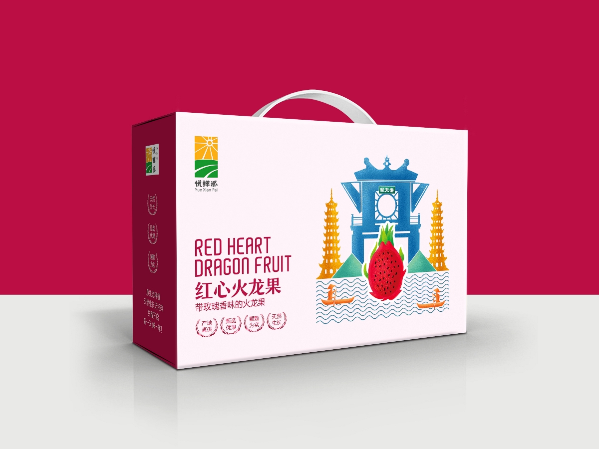 火龍果創(chuàng)意包裝設計要引起消費者的關注