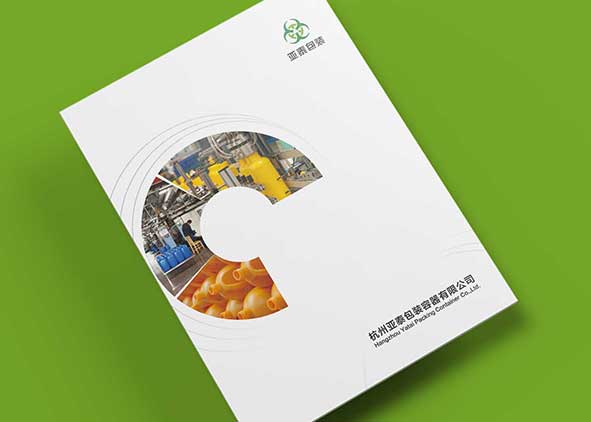 畫冊設計的策略意義說什么？