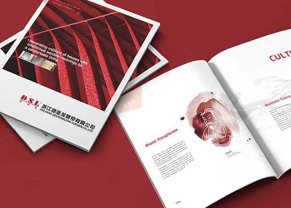 宣傳樣本設(shè)計(jì)這不是一件很困難的事情？