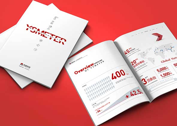正規(guī)公司畫冊(cè)設(shè)計(jì)有保障！