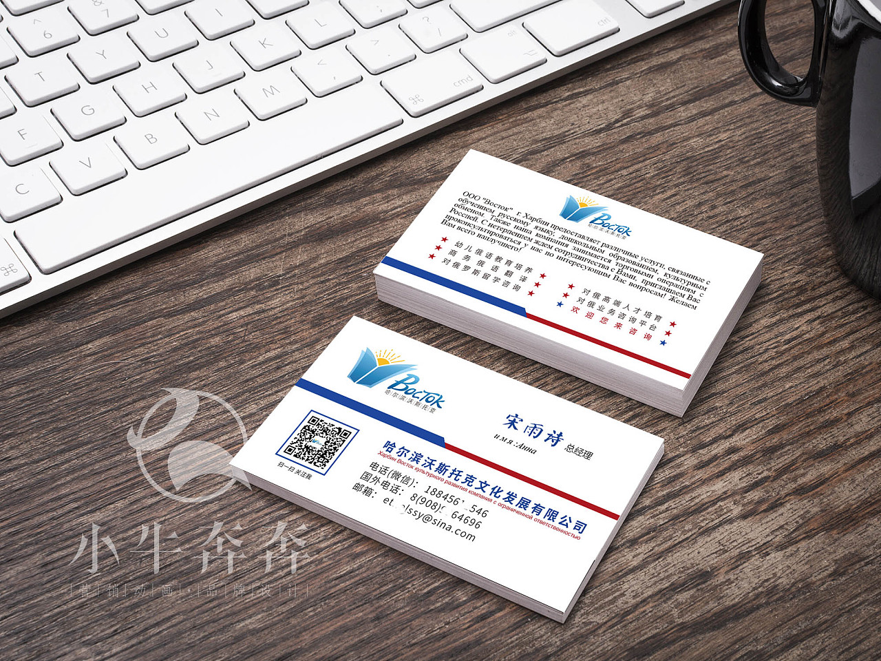 為何品牌定位要以消費(fèi)者為目標(biāo)?