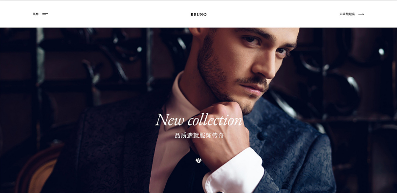 品牌定位以目標用戶為基礎(chǔ)來制定