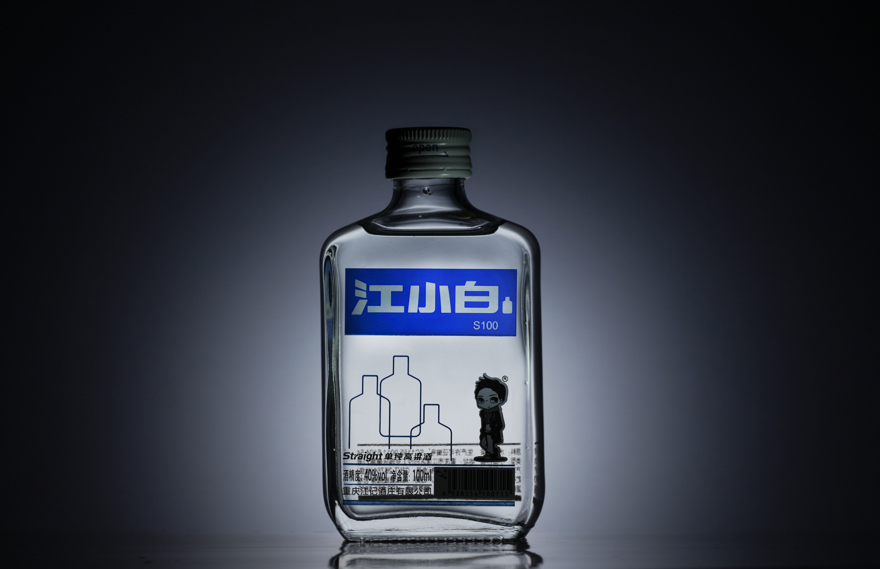 以江小白為例,淺析品牌定位對企業的影響